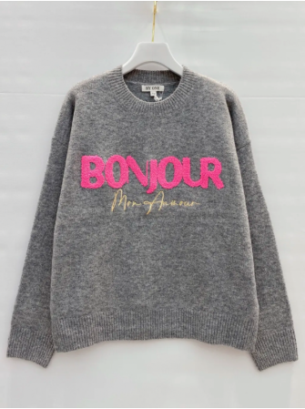 Pull Amour